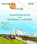 Newsletter 4