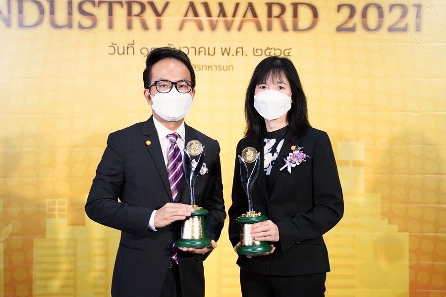 Prime Minister’s Industry Award 2021