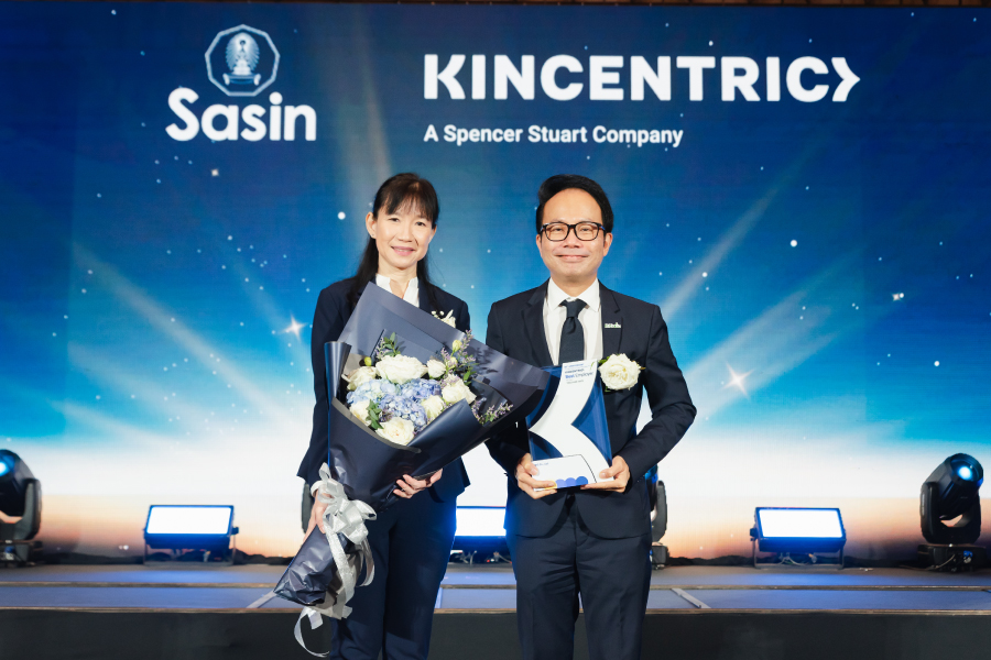 Kincentric Best Employers 2022