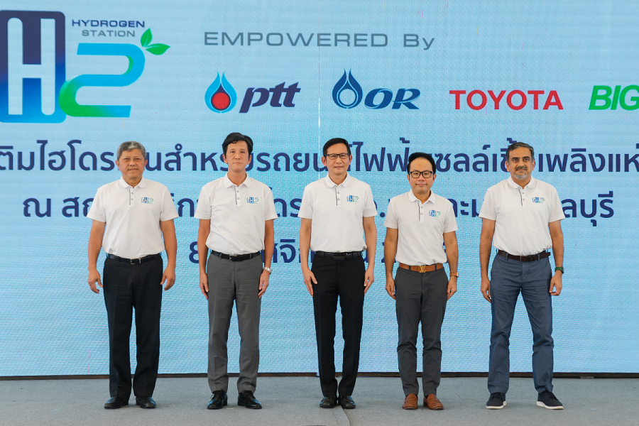 Thailand's First Hydrogen Station