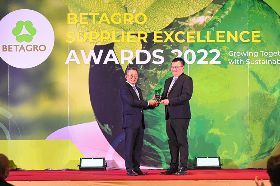 big-betagro-supplier-excellence-2022