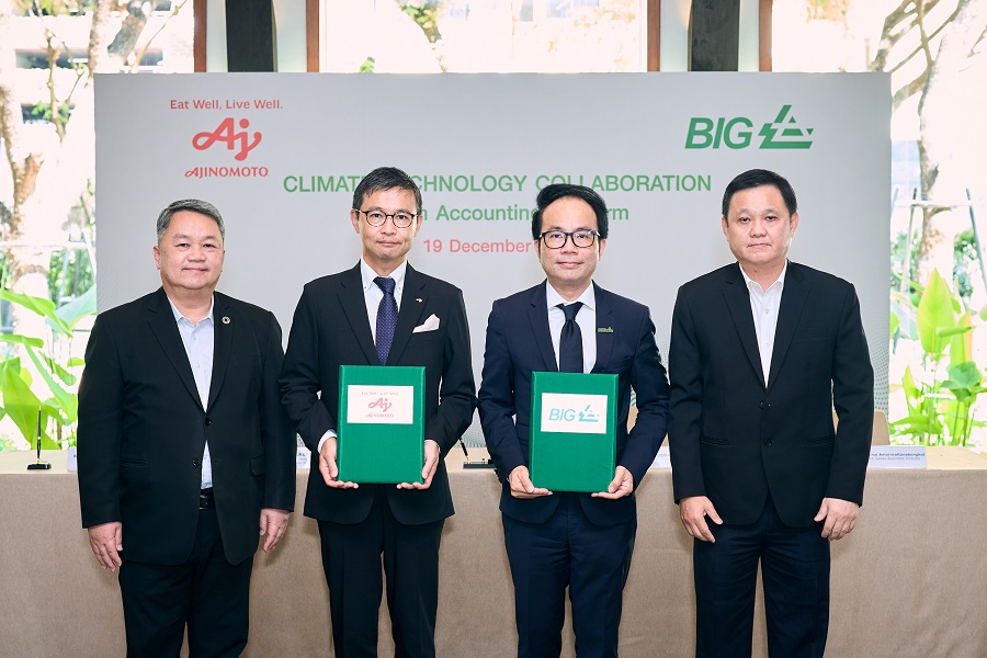 BIG-Ajinomoto Climate Tech Collaboration